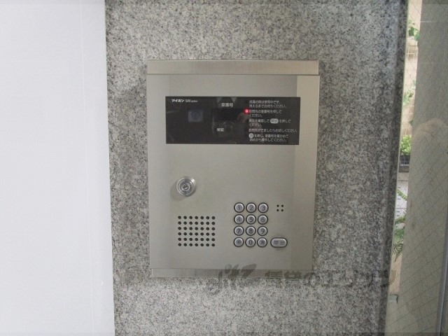 セキュリティ　オートロック