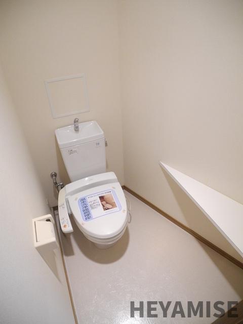 トイレ　※同間取りの別の階のお部屋の画像です※現況を優先します