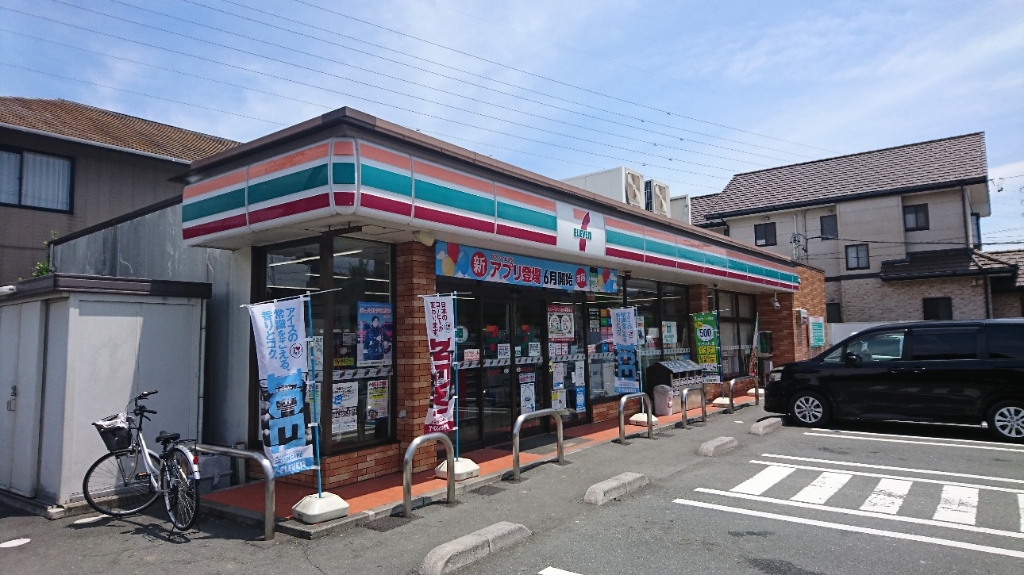 コンビニ　セブンイレブン 磐田富士見台店（コンビニ）まで845m