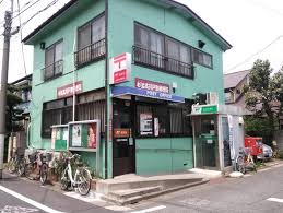 郵便局　杉並高井戸東郵便局（郵便局）まで789m