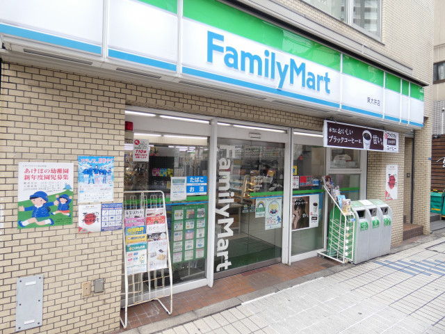 コンビニ　ファミリーマート　東大井店（コンビニ）まで250m