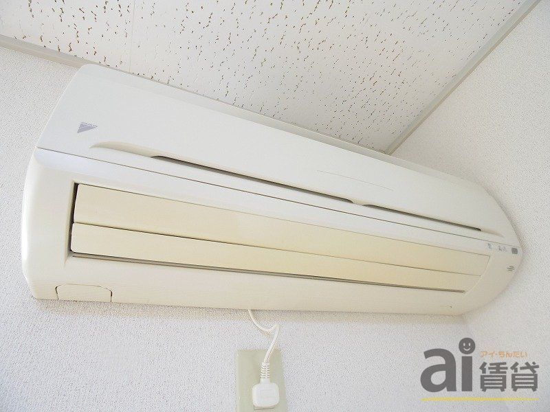 その他設備　※同仕様写真