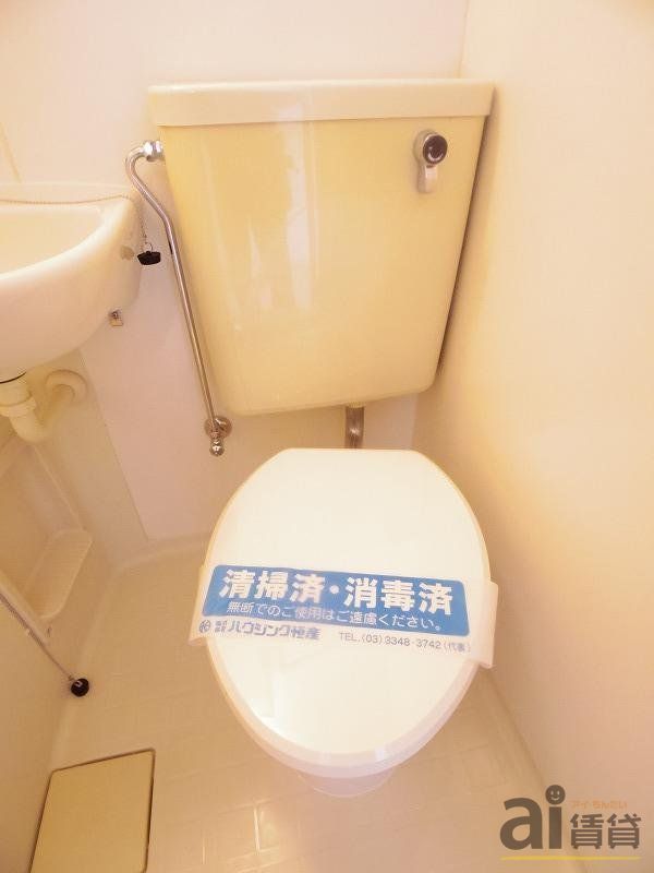 トイレ　※同仕様写真