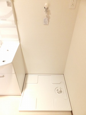 その他　洗濯機置き場