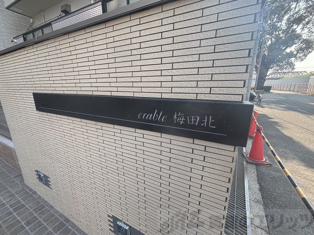 その他設備　眺望