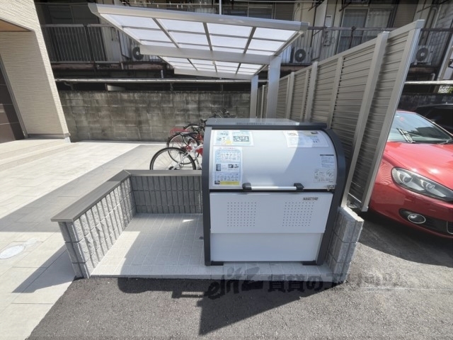 その他　ゴミ置き場