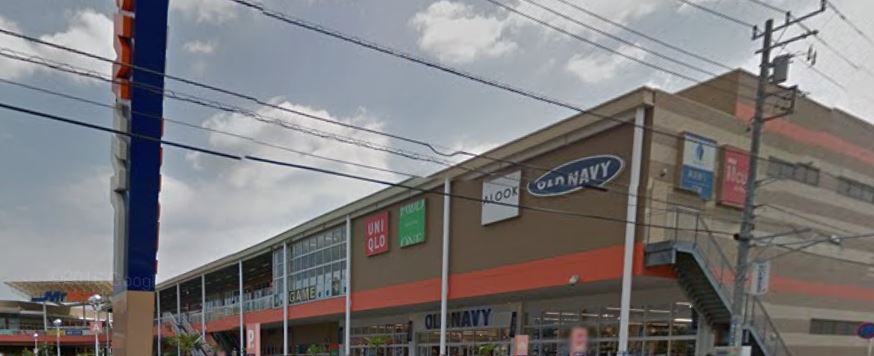 ドラックストア　トモズミスターマックス湘南藤沢SC店（ドラッグストア）まで610m