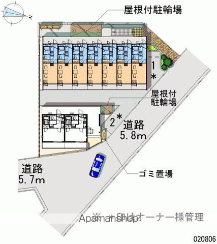 その他共有部分　その他共有部分