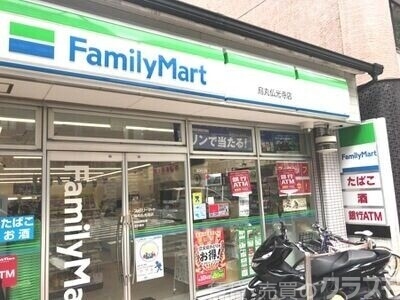 コンビニ　ファミリーマート烏丸仏光寺店（コンビニ）まで212m