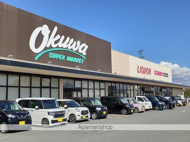 スーパー　オークワ岩出西店様（スーパー）まで1500m
