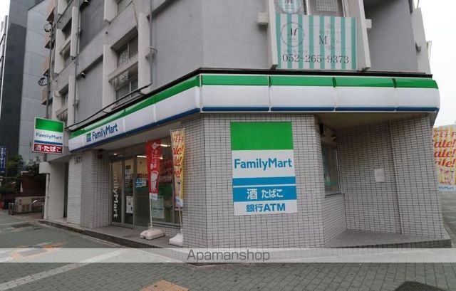 コンビニ　ファミリーマート（コンビニ）まで33m