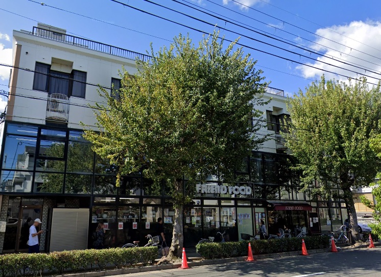 スーパー　フレンドフーズ（スーパー）まで221m