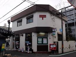 郵便局　平野喜連郵便局（郵便局）まで427m