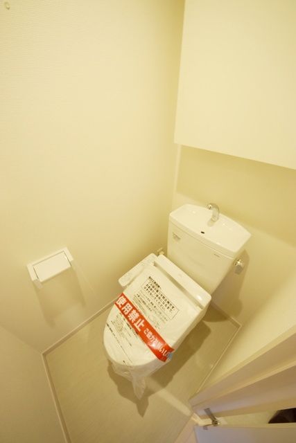 トイレ　★お部屋探しは、タウンハウジング多摩センター店へ★