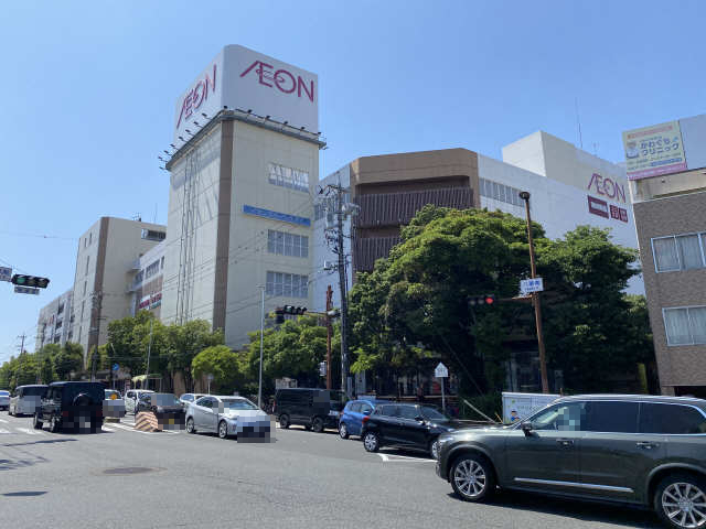 ショッピングセンター　イオン八事ショッピングセンター（ショッピングセンター）まで1275m