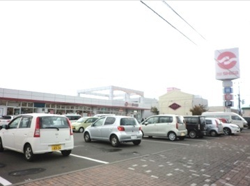 スーパー　スーパーチェーンシガ花川店（スーパー）まで261m