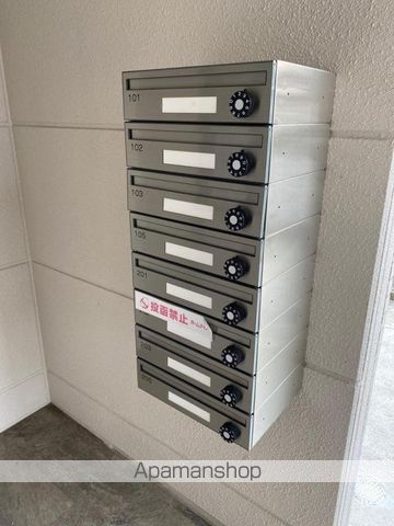 その他共有部分　その他共有部分