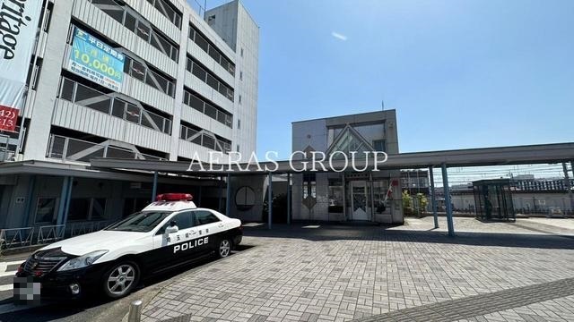 警察署・交番　飯能警察署 飯能駅前交番（警察署・交番）まで1104m