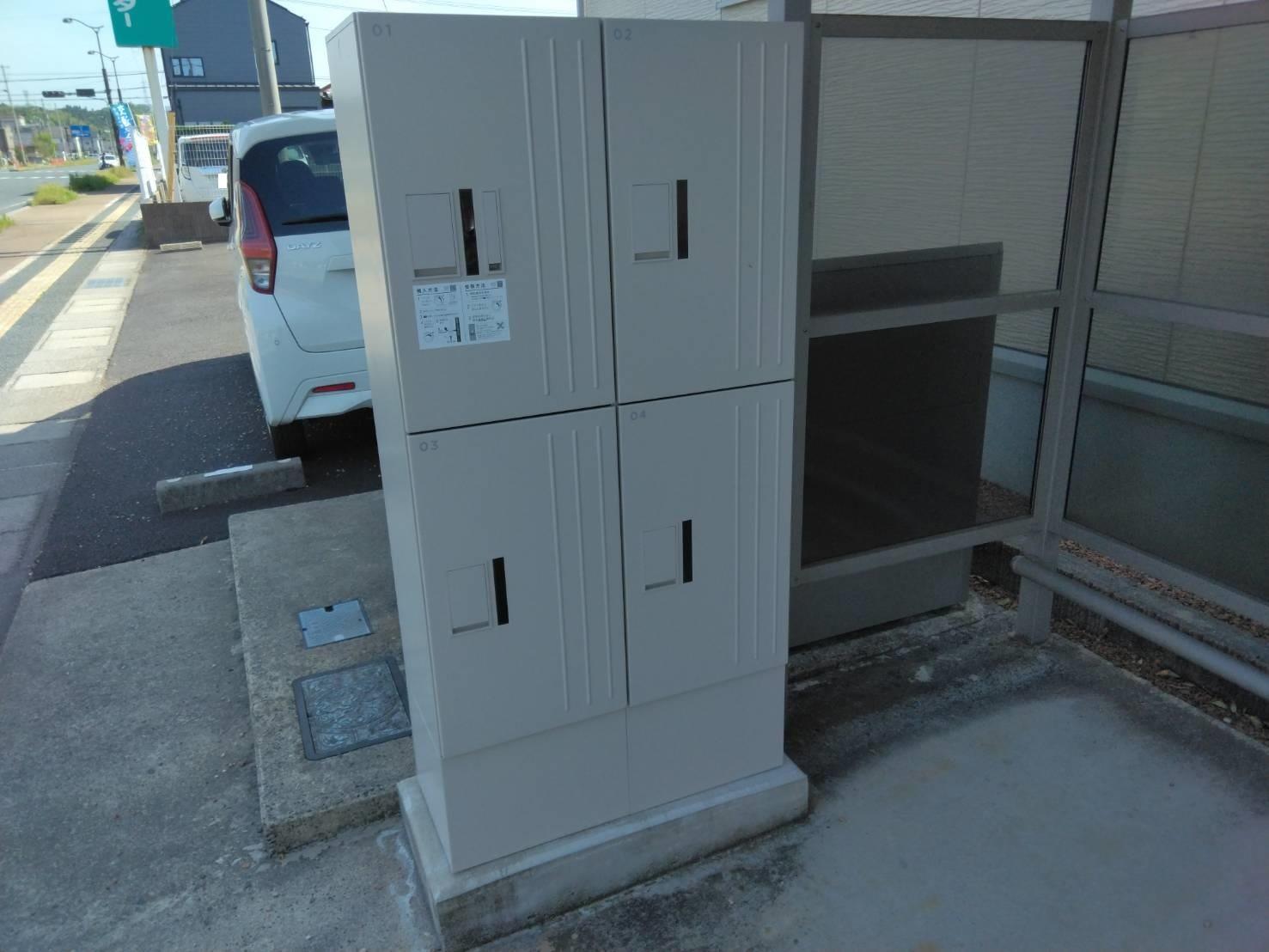 その他設備　宅配ボックス