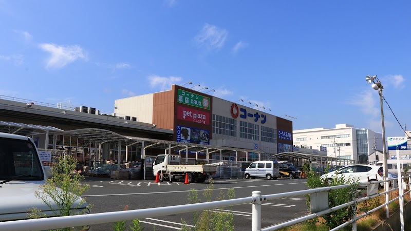 ホームセンター　ホームセンターコーナン 福知山店（ホームセンター）まで1874m