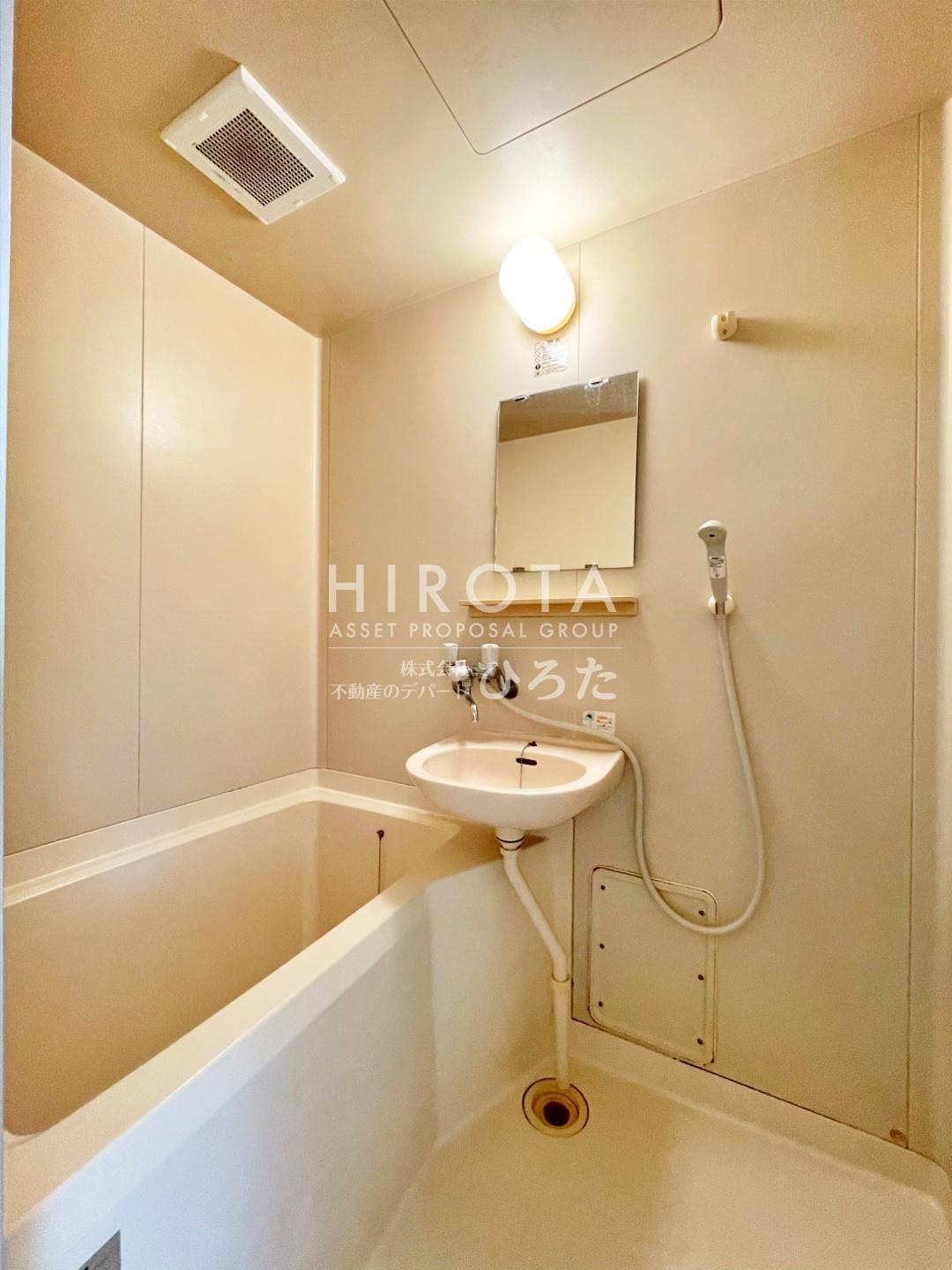 バス・シャワールーム