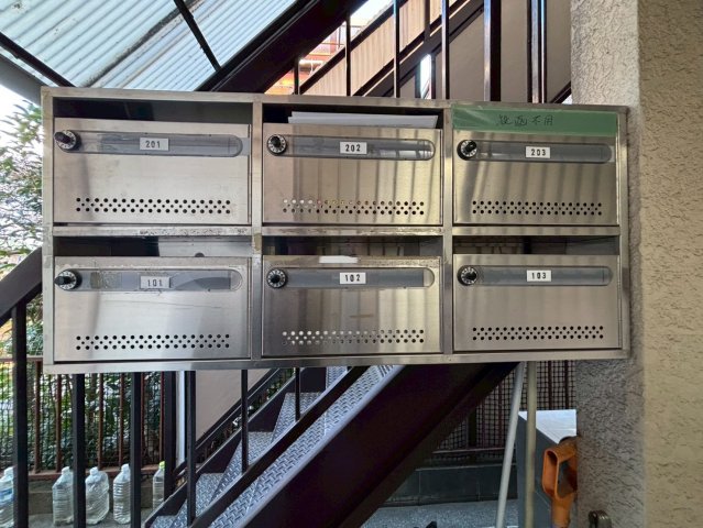 その他共有部分