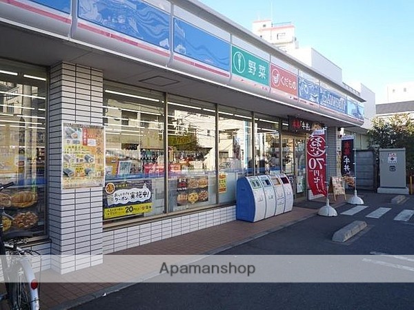 コンビニ　ローソン（コンビニ）まで176m