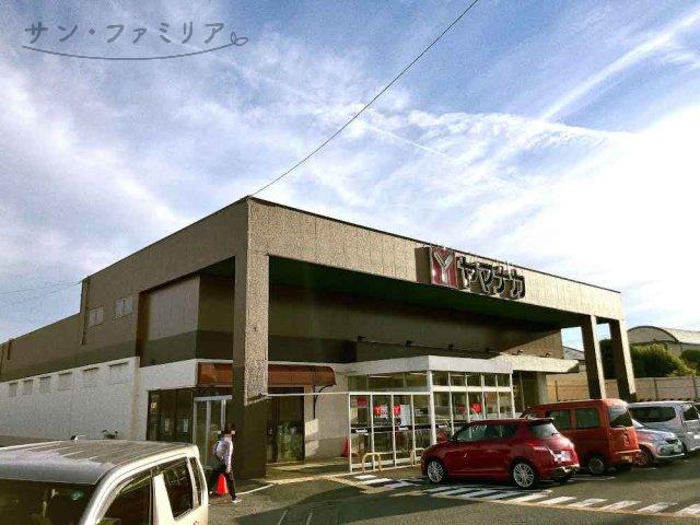 スーパー　ヤマナカ　御油店（スーパー）まで717m