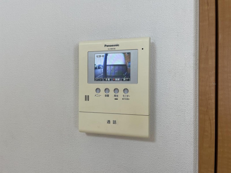 セキュリティ　その他２