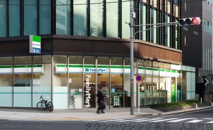 コンビニ　ファミリーマート小伝馬町鞍掛橋店（コンビニ）まで90m