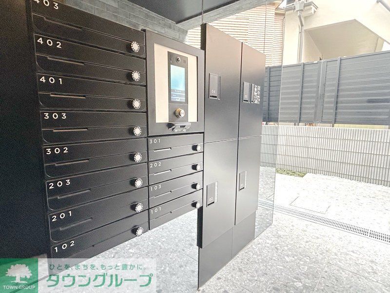 その他共有部分　部屋探しは株式会社　タウンハウジング　までお気軽にお問合せ…