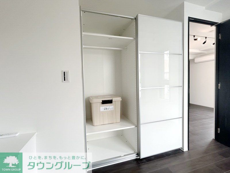 収納　お部屋探しは株式会社　タウンハウジング　までお気軽にお問合…