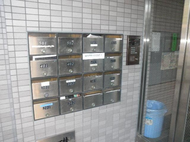 その他共有部分　★安心のオートロック付き★