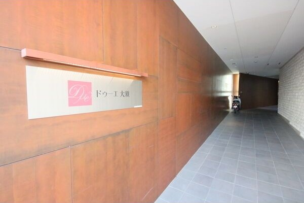 エントランス　名古屋で一番初期費用の安い賃貸専門の不動産会社です(^^)