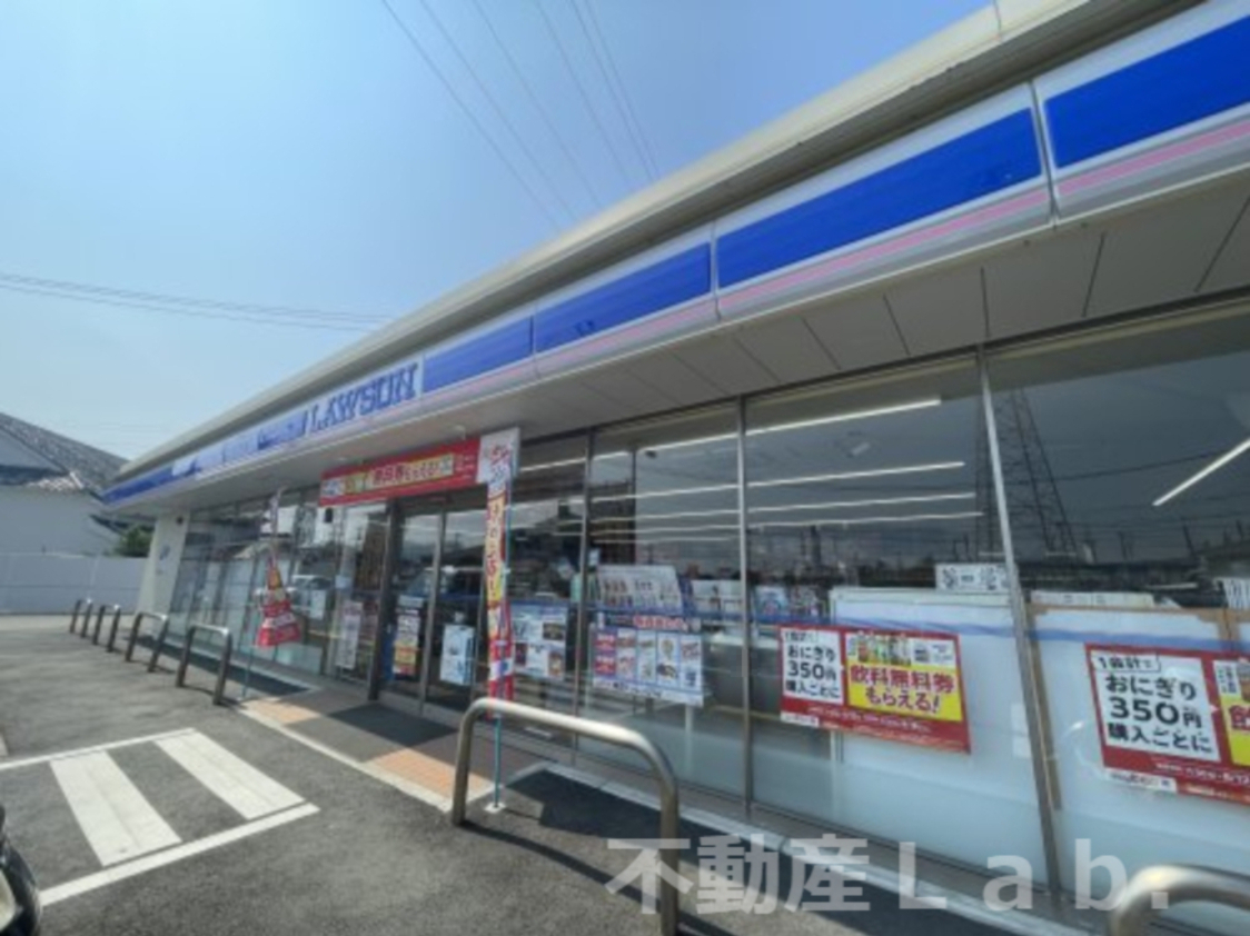 コンビニ　ローソン 宇土高柳町店（コンビニ）まで476m