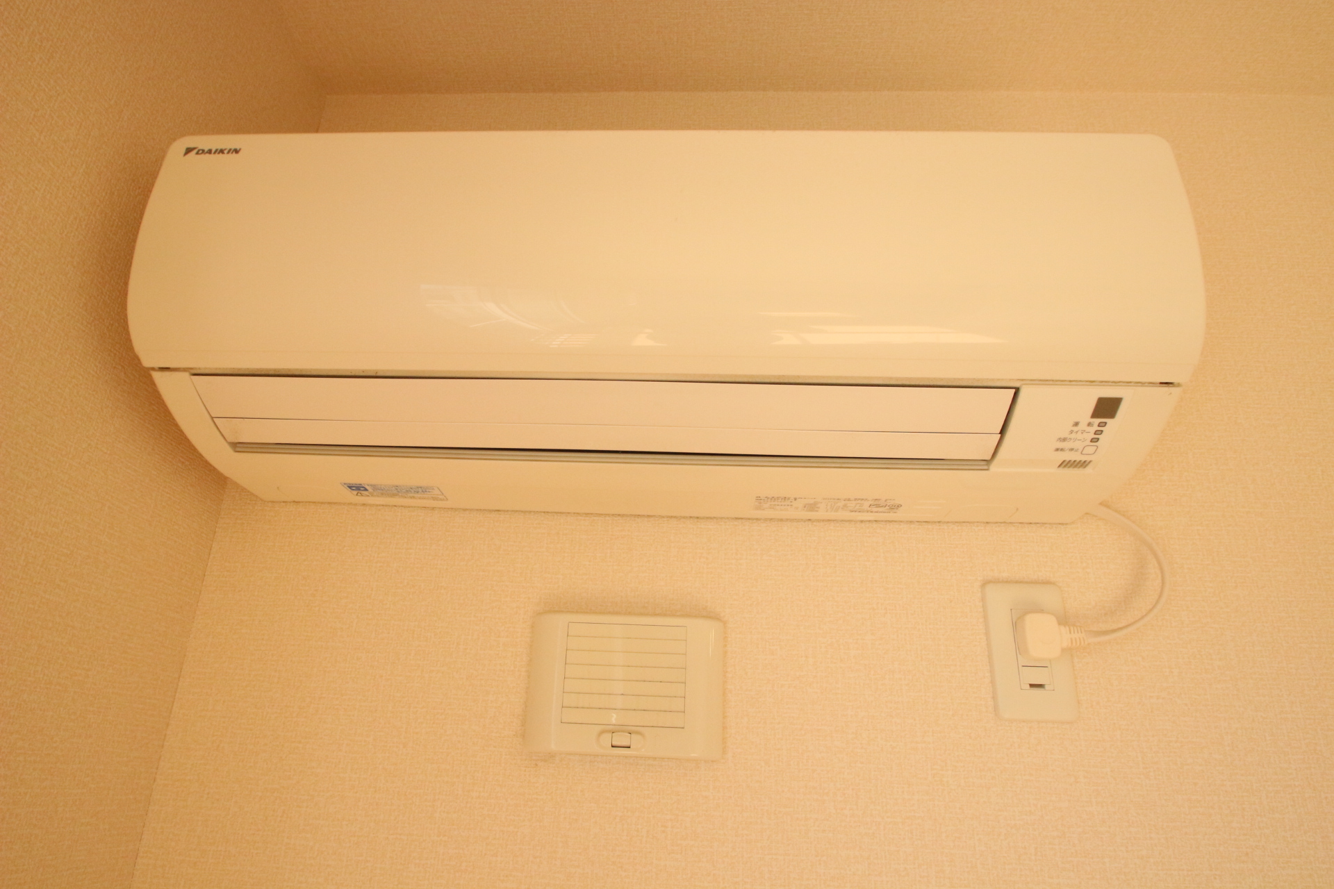 その他設備　同施工会社同シリーズ別物件