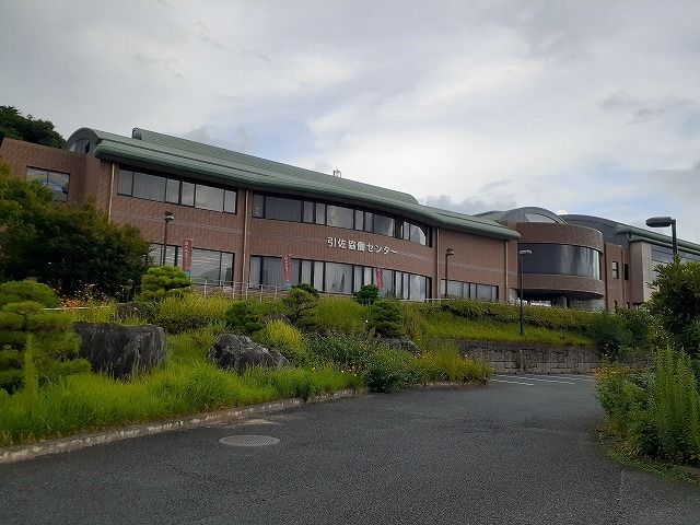 その他　浜松市引佐協働センター（その他）まで500m