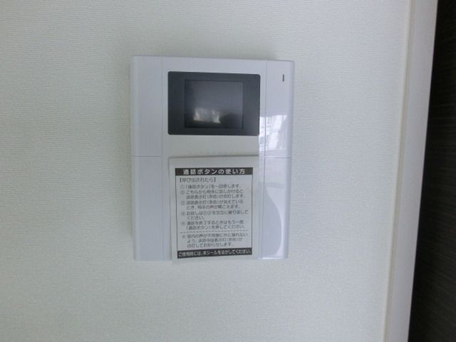 その他設備　ＴＶモニターホン完備