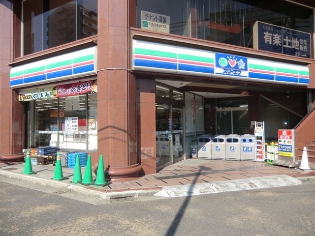 コンビニ　スリーエフ（コンビニ）まで120m