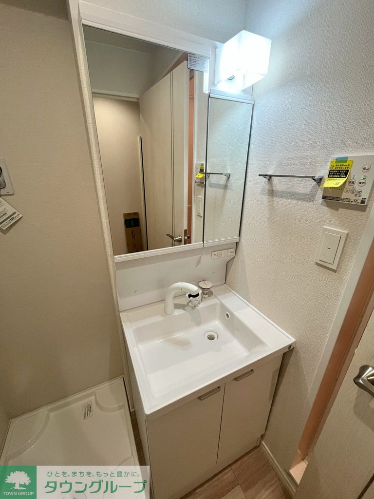 洗面設備　洗面