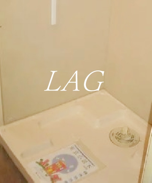 その他設備　室内洗濯置き場です。