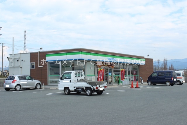 コンビニ　ファミリーマート国府南店（コンビニ）まで549m