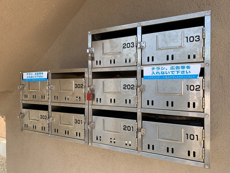 その他部屋・スペース