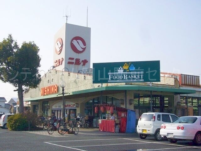 スーパー　ニシナフードバスケット三門店（スーパー）まで169m