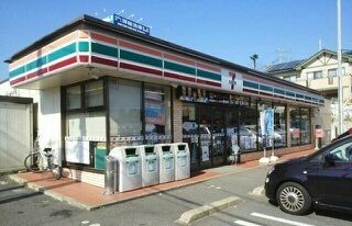 コンビニ　セブンイレブン（コンビニ）まで220m