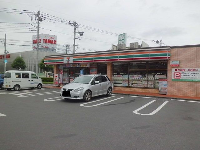 コンビニ　セブンイレブン（コンビニ）まで450m