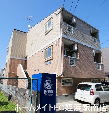 建物外観　★駅徒歩５分！人気のメゾネット♪★