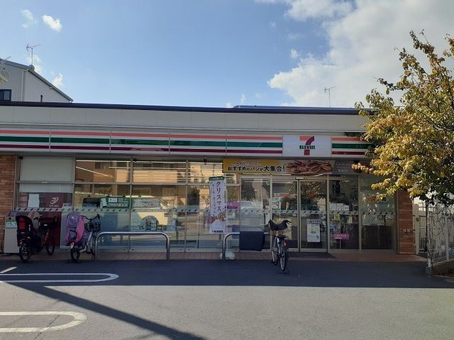 コンビニ　セブンイレブン 川崎鹿島田2丁目店（コンビニ）まで1094m