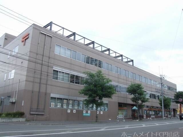 郵便局　札幌西郵便局（郵便局）まで215m