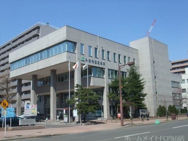 役所　札幌市西区役所（役所）まで797m